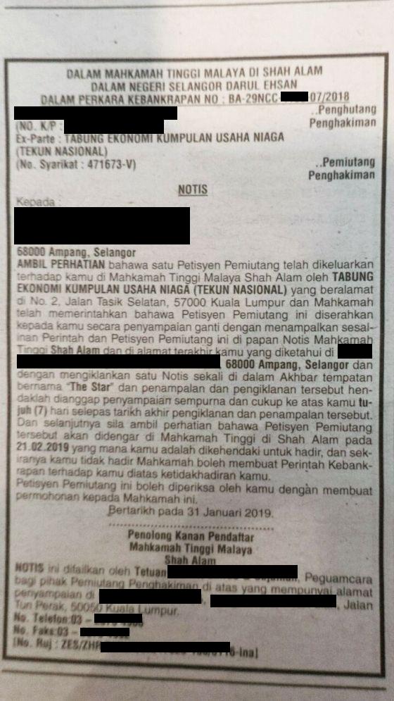 Petisyen Pemiutang Notis Kedua Disiarkan Di Suratkhabar Lawyerment Answers