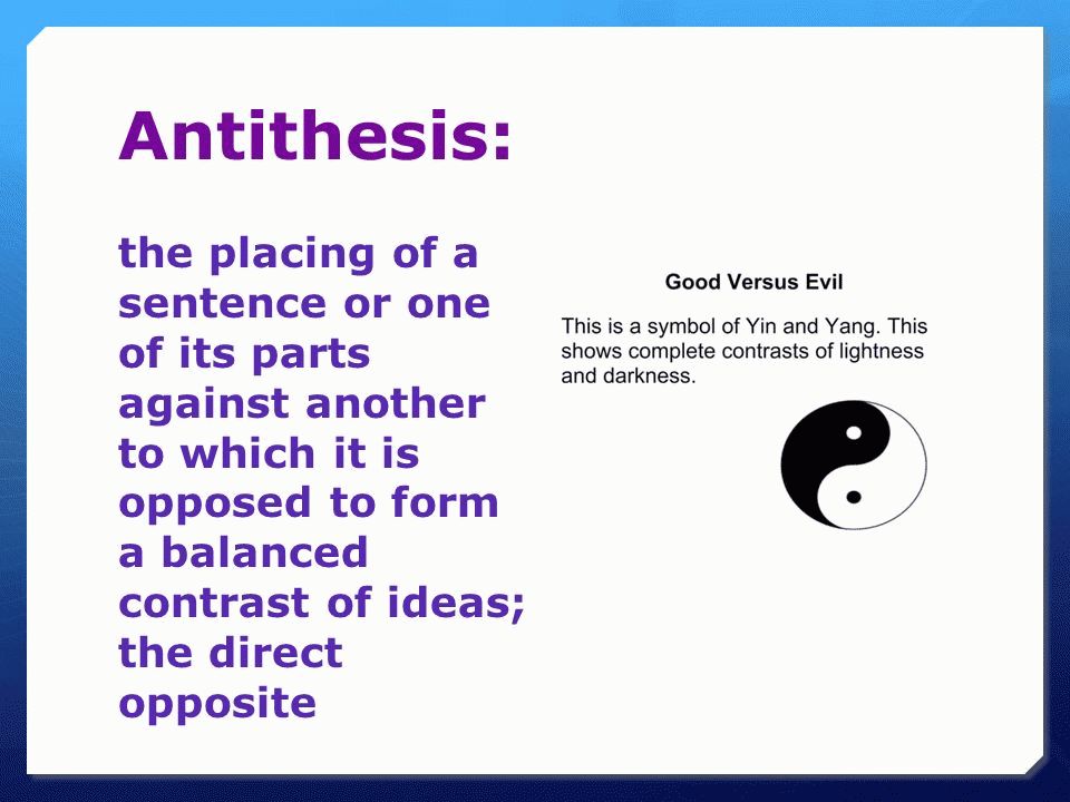 Antithesis examples. Antithesis. What is antithesis. Antithesis примеры.
