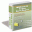 Download Without A Trace Surf Guard