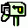 Download AVANTRIX SafeCheck