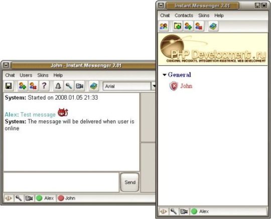 Instant Messenger Screenshots - Free Software Download - Lawyerment