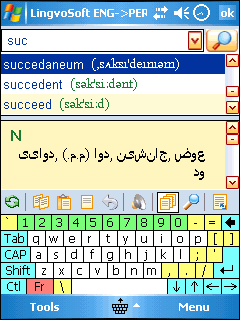 LingvoSoft Talking Dictionary English <-> Persian (Farsi) for Pocket PC Screenshot