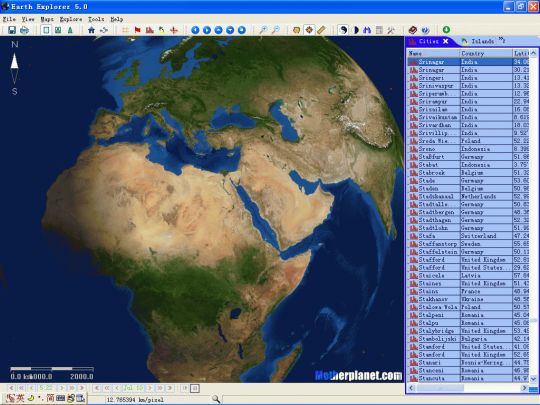 Earth Explorer Screenshot