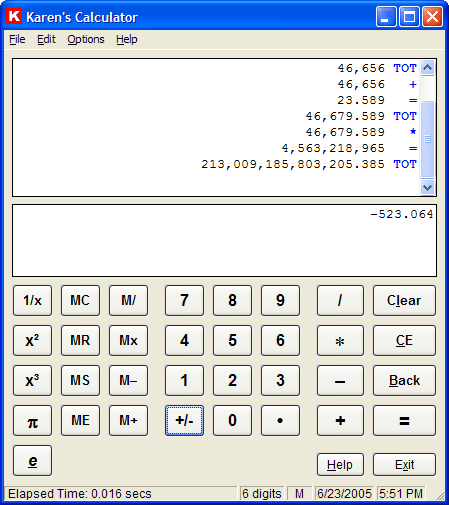 Программа калькулятор 1. Карен калькулятор. Тестирование калькулятора Windows. Лучший калькулятор. Office программа калькулятор топлива.