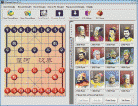 i-ChineseChess Screenshot