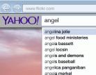Yahoo! Toolbar Screenshot