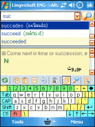 LingvoSoft Talking Dictionary English <-> Arabic for Pocket PC Screenshot