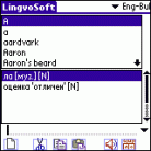 LingvoSoft Talking Dictionary English <-> Bulgarian for Palm OS Screenshot