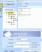 AM LAN Screenshot