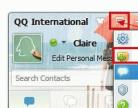 QQ International Screenshot