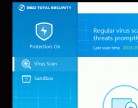 360 Total Security Essential Screenshot