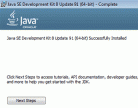 Java SE Development Kit (JDK) Screenshot