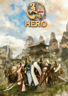 Hero Online Screenshot