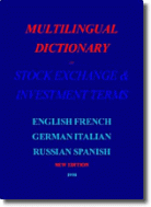 Multilingual Dictionary of Stock Exchange & Investment Terms Screenshot