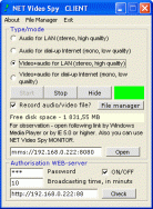 NET Video Spy Screenshot