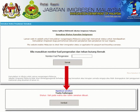 Malaysian Immigration Control Status Checking - Site Info