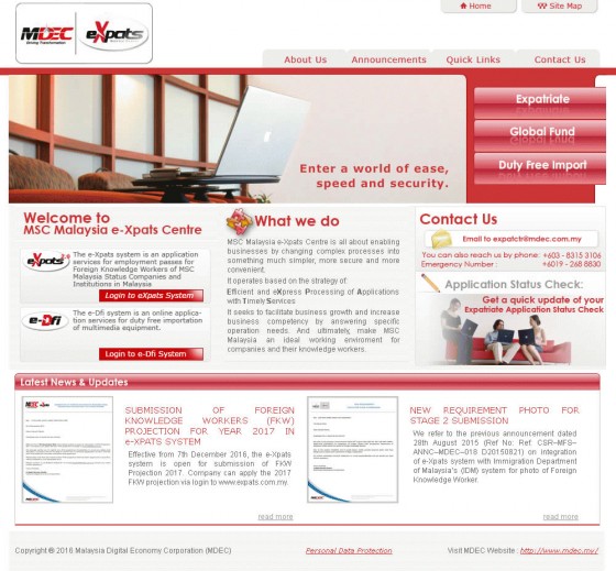 MDEC e-Xpats Screenshot
