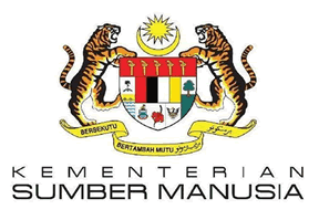 Jata Kementerian Sumber Manusia Malaysia