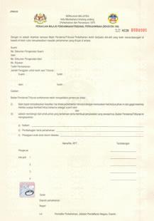 What are the requirements and good grounds for divorce ...