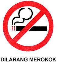 No Smoking Signboard