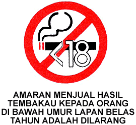 Selling Cigarettes to Persons Under 18 is Not Permitted Signboard